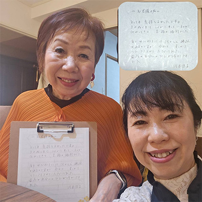 お客様との写真